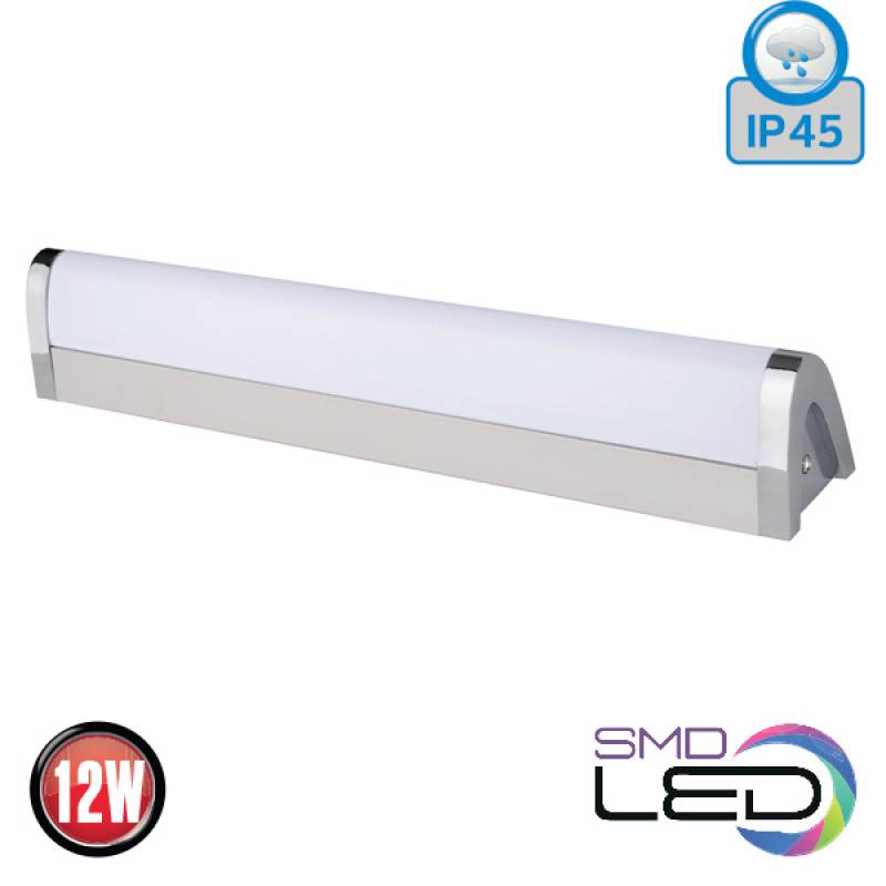 Aplica Led Baie 12W 47Cm Ebabil Wall Light Fixtures