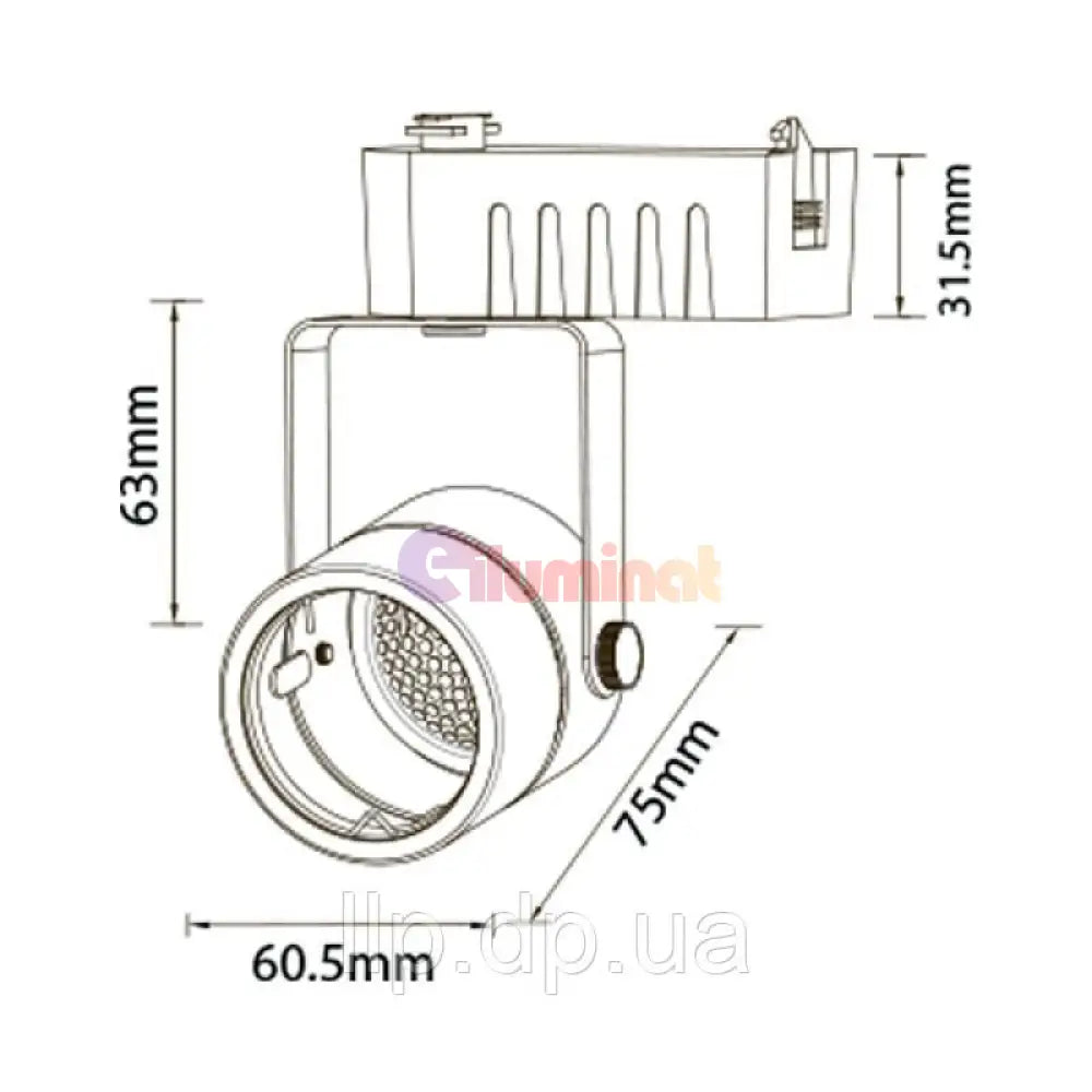 Spot Magazin Sina Dakar Fasung Gu10 Track Light